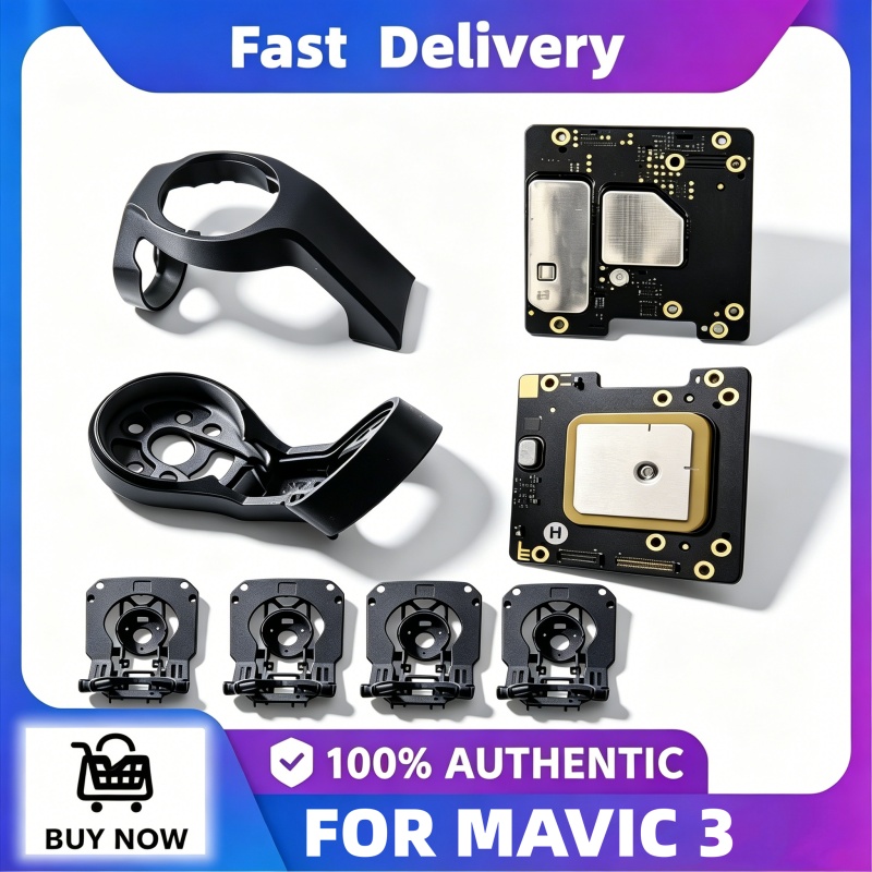 FOR DJI Mavic 3 Series Gimbal  - Drone Gimbal Dampener 评论和价格